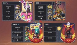 香肠派对爆料二郎神视频