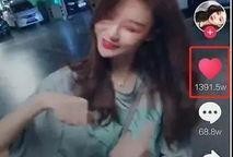 网红男友爆料视频下载大全,揭秘幕后真相