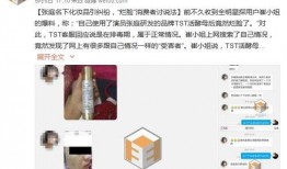 解读最新爆料新闻,揭秘事件背后真相