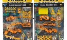 合金最新爆料图片大全套,揭秘最新爆料图片大全套