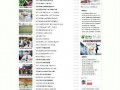 黄石新闻爆料,独家爆料，揭秘背后真相！
