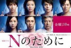 为了n在线观看,n在线观看，解锁全新观影体验