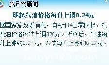 宁波车行爆料最新消息,揭秘汽车行业最新动态与趋势