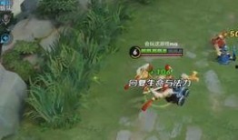 本周王者荣耀爆料最新消息