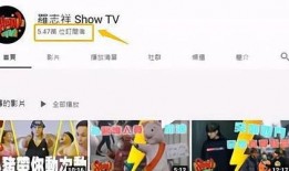 爆料视频怎么做教学,如何高效教学生