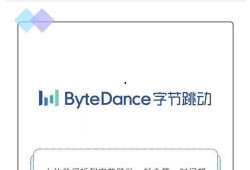 济南头条今日爆料,揭秘背后惊人真相！