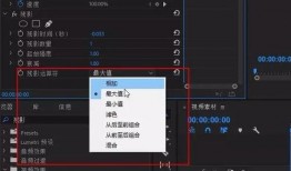 残影爆料视频大全下载,揭秘幕后真相，带你领略网络热点背后的故事