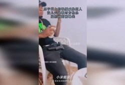 爆料男生被威胁视频,男生遭遇威胁，视频揭露惊人真相