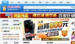 内娱爆料今日最新,明星动向揭秘，最新动态一网打尽！