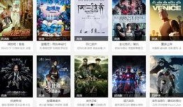 手机观看伦理在线,探索数字生活的道德边界