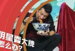 记者爆料女明星是谁呀视频,记者爆料的女明星身份大猜想