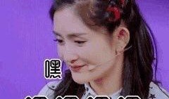 娱乐圈真实爆料在哪看,真实爆料观看指南