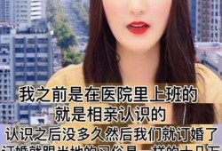 开朗网友的爆料视频大全,趣味横生，笑料百出