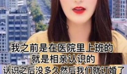 开朗网友的爆料视频大全,趣味横生，笑料百出