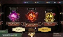 第五人格最新爆料原神