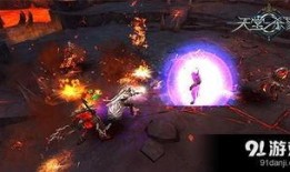 端游爆料最新游戏大全,热门游戏大盘点，畅游虚拟世界新选择