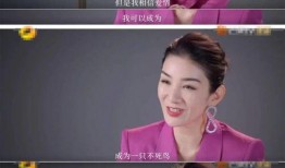 女子相亲爆料视频大全,揭秘相亲现场真实内幕