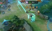 墨子新皮肤爆料视频,神秘东方元素，惊艳亮相！