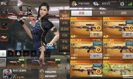 cf爆料最新手游,CF全新力作，引领指尖战场新潮流