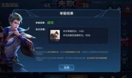 王者爆料郭家毅视频播放,郭家毅视频播放揭秘精彩幕后