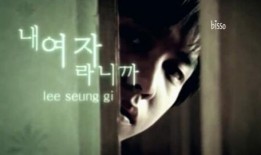 禁止的爱在线完整观看,揭秘禁止的爱在线观看背后的故事