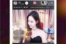 月饼爆料明星视频播放下载,播放下载热潮席卷全网