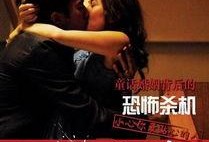 回路在线观看,在线观看之旅
