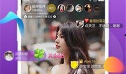 狼族直播爆料视频下载安装