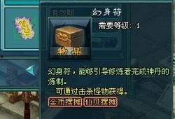 新雷影技能爆料大全最新,揭秘神秘忍者新能力