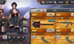 cf爆料最新手游,CF全新力作，引领指尖战场新潮流