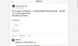 吃瓜娱乐人的主页,带你走进娱乐圈幕后故事