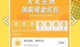 微口袋最新爆料,揭秘最新热门话题背后的真相