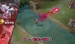 传说对决新皮肤最新爆料