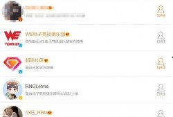 小富贵微博爆料最新消息,最新热点事件揭秘！