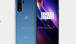 一加z最新爆料视频,颠覆性设计与性能，引领手机行业新潮流