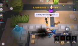 逃少爆料最新,揭秘娱乐圈惊天内幕