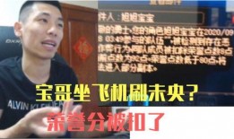 感恩哥最新爆料视频在线观看,最新爆料视频在线观看，精彩内容抢先看！