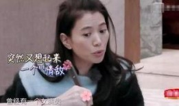 日本娱乐圈大爆料女星,揭秘女星背后的惊人真相