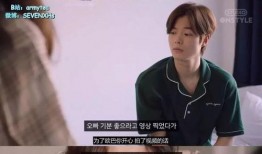 梁昕男友爆料视频