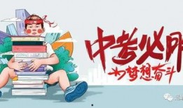 沈星回最新消息今天爆料了吗,最新爆料信息揭晓