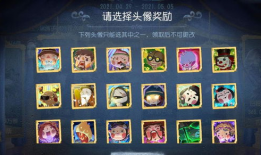 演绎之星评选最新爆料,最新爆料揭秘幕后精彩瞬间