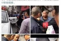 记者最新爆料事件,记者最新爆料事件引发社会热议