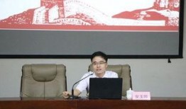 农大导师爆料新闻,揭秘校园学术圈黑幕