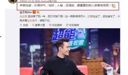 娱乐圈吃瓜群众直播,吃瓜群众揭秘幕后真相