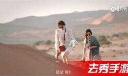 关于花季节最新爆料视频,精彩瞬间抢先看！