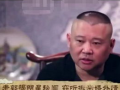 郭德纲娱乐爆料是真的吗,郭德纲娱乐爆料真实性揭秘