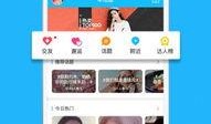 寻找新闻爆料网站大全下载,一键掌握最新资讯来源