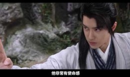 谢允最新爆料新闻视频在线观看