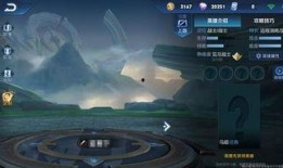 本周王者荣耀爆料最新消息