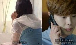 一起谈恋爱爆料片段视频